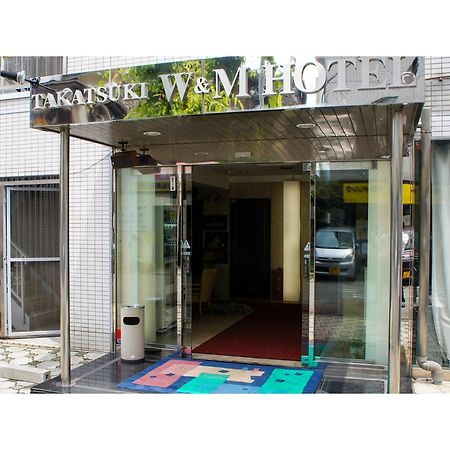 Takatsuki W&M Hotel - Vacation Stay 48546V Екстер'єр фото