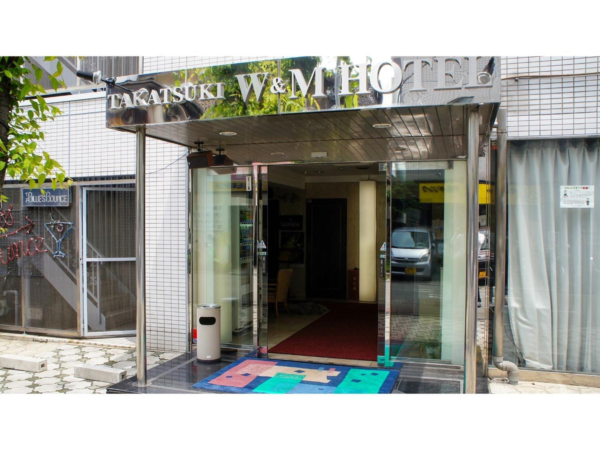 Takatsuki W&M Hotel - Vacation Stay 48546V Екстер'єр фото