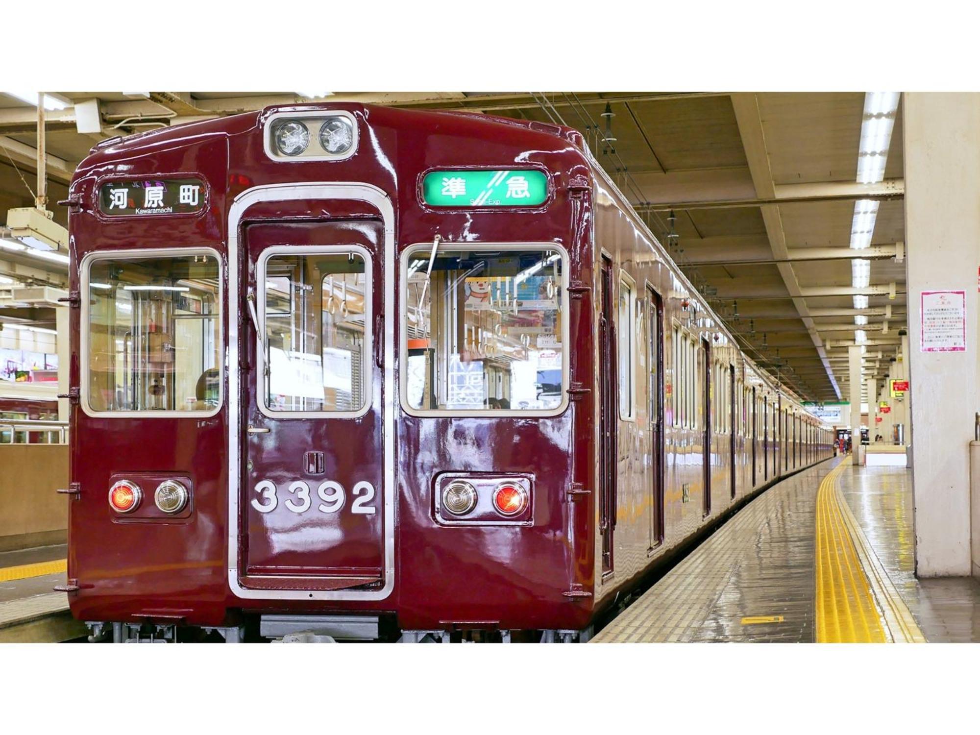 Takatsuki W&M Hotel - Vacation Stay 48546V Екстер'єр фото